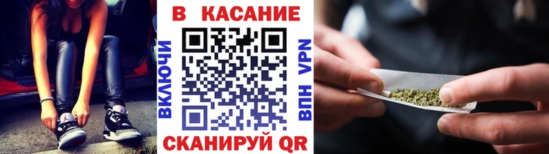 Наркошоп купить Канабис МЕФ Псилоцибиновые грибы Гашиш Сибай