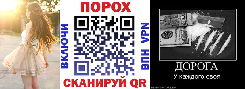 Амфетамин Розовый  Купить  Сибай 