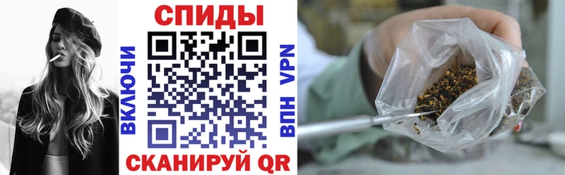 Бутират GHB  Купить закладки  Сибай 