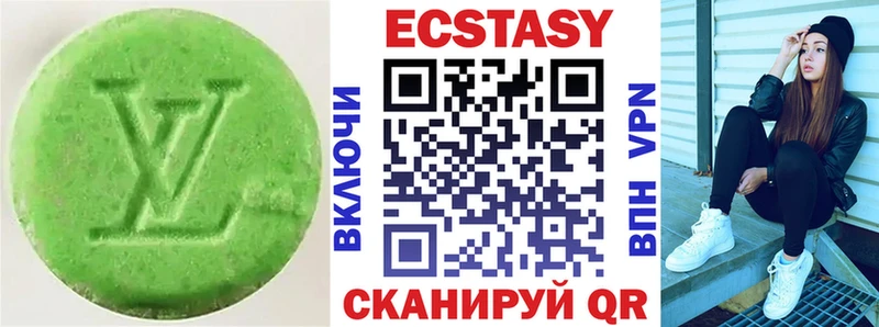 Купить где  Сибай  ЭКСТАЗИ 280мг 