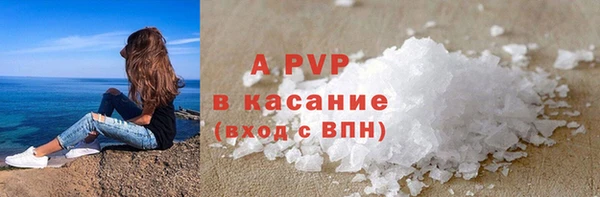 дурь Аркадак