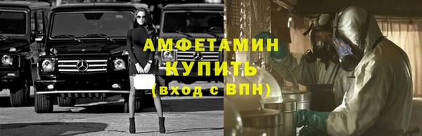 дурь Аркадак