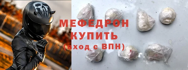 PSILOCYBIN Арсеньев