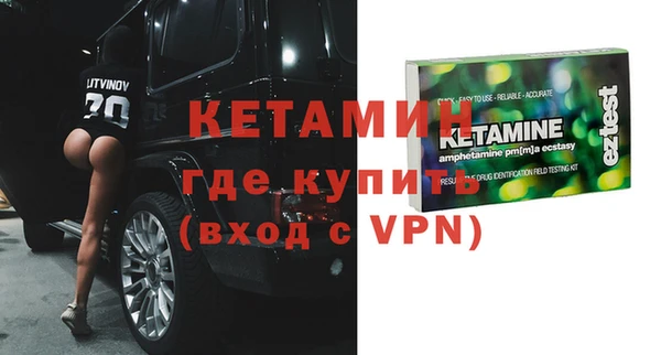 дурь Аркадак