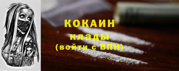 mdpv Баксан