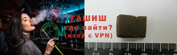 дурь Аркадак