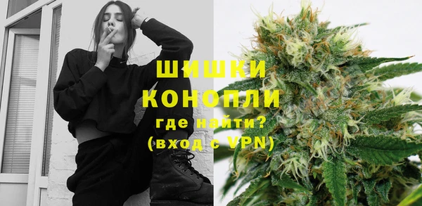 дурь Аркадак