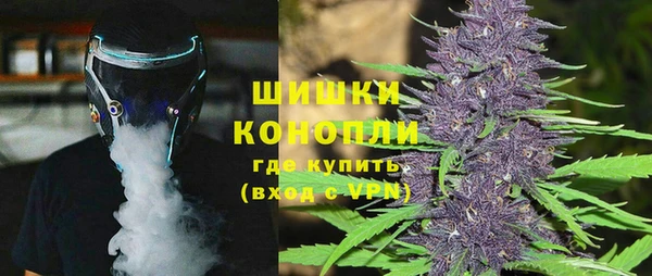дурь Аркадак