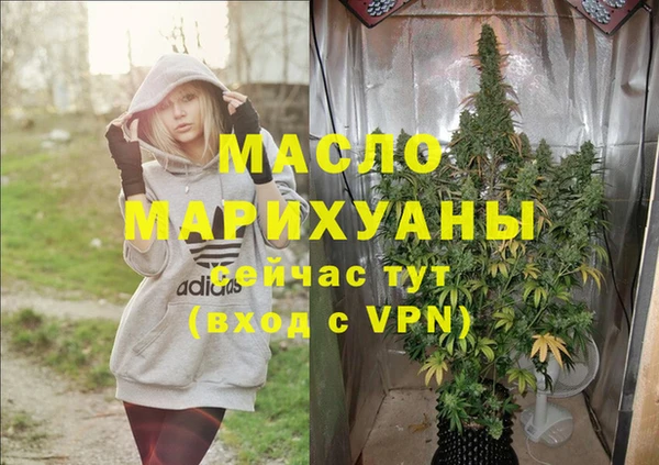 PSILOCYBIN Арсеньев