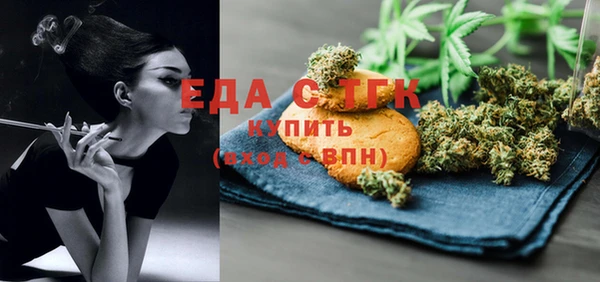 PSILOCYBIN Арсеньев