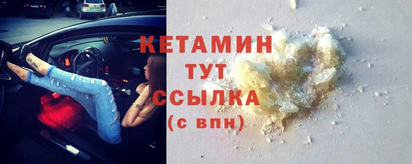 дурь Аркадак
