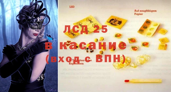 дурь Аркадак