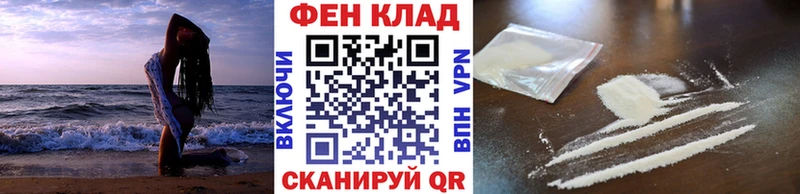 Купить где  Сибай  Метамфетамин Methamphetamine 