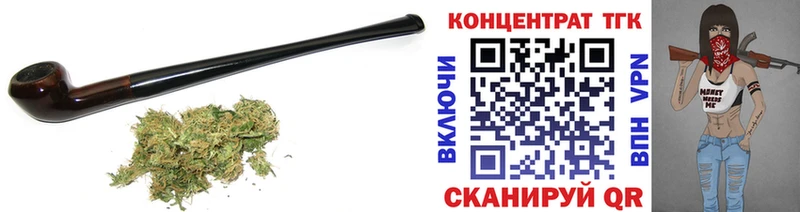 ТГК жижа Купить где Сибай